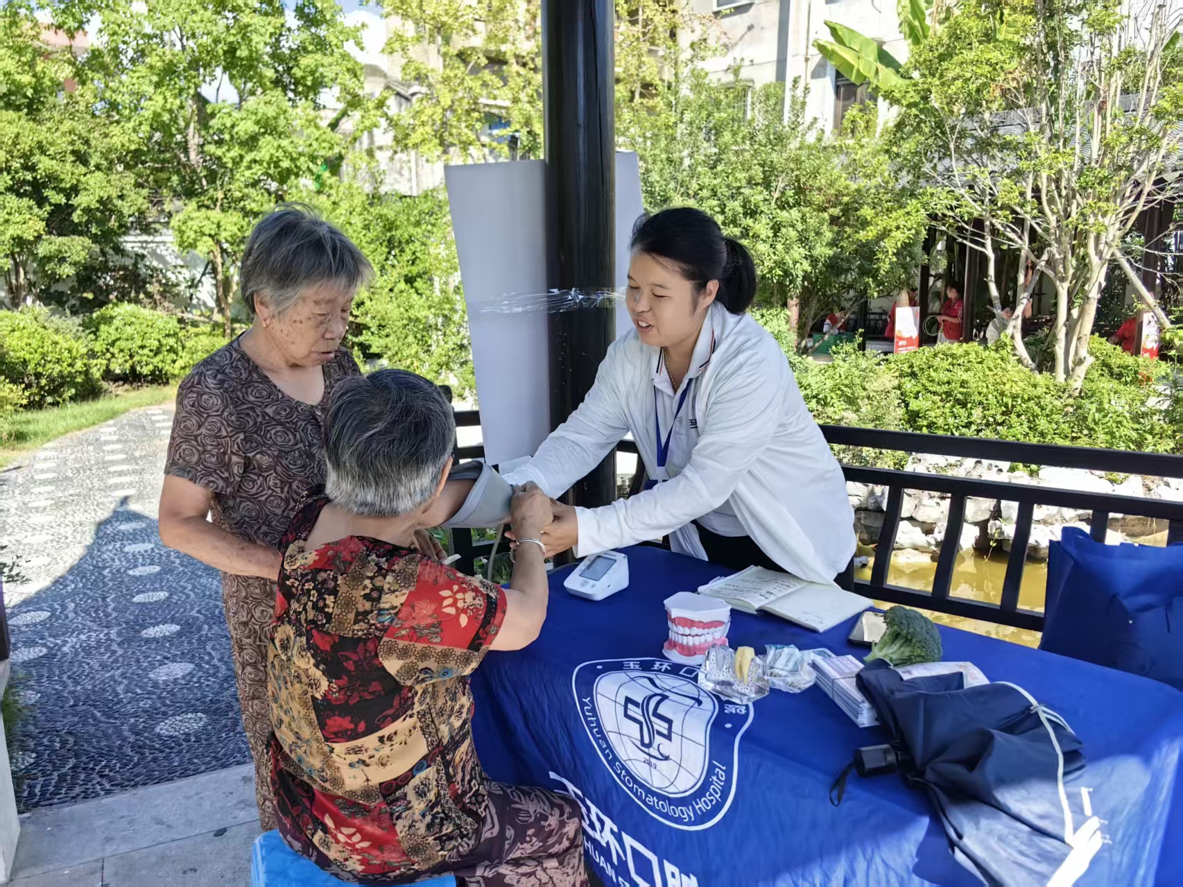 公众号7.jpg